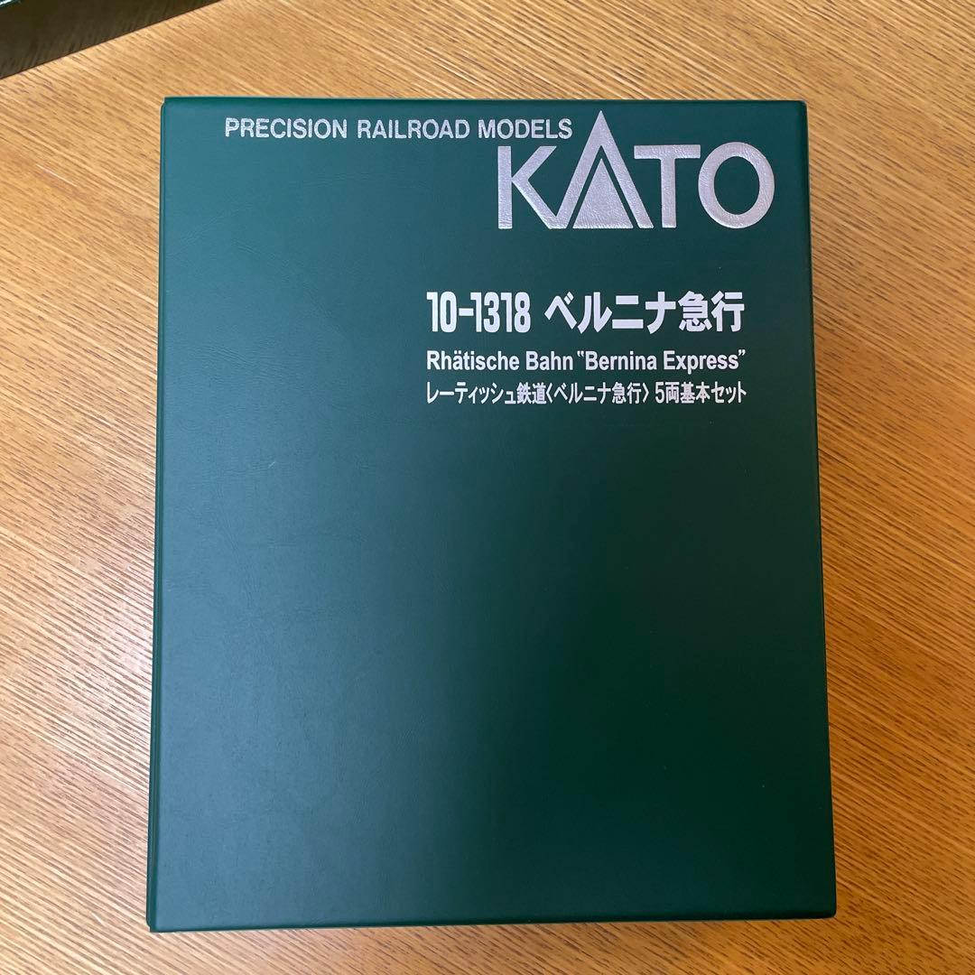 KATO 10-1318 ベルニナ急行　レーティッシュ鉄道　5両基本セット