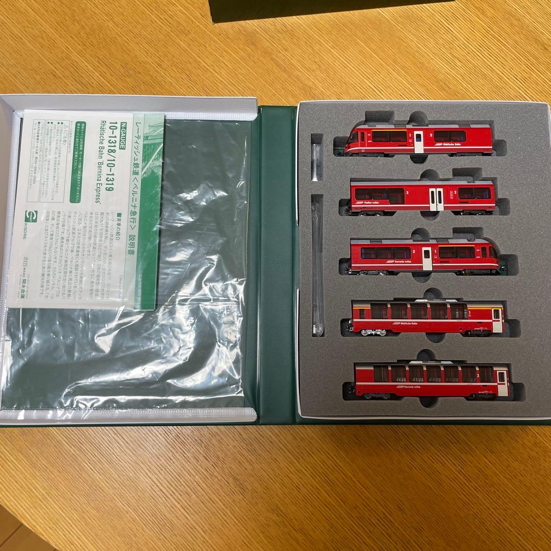 KATO 10-1318 ベルニナ急行　レーティッシュ鉄道　5両基本セット