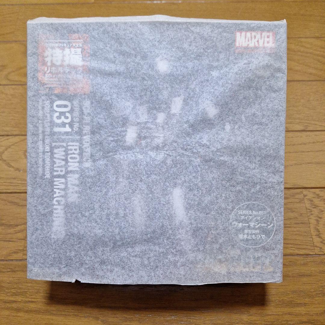 海洋堂 特撮リボルテック アイアンマン ウォーマシン 4体セット