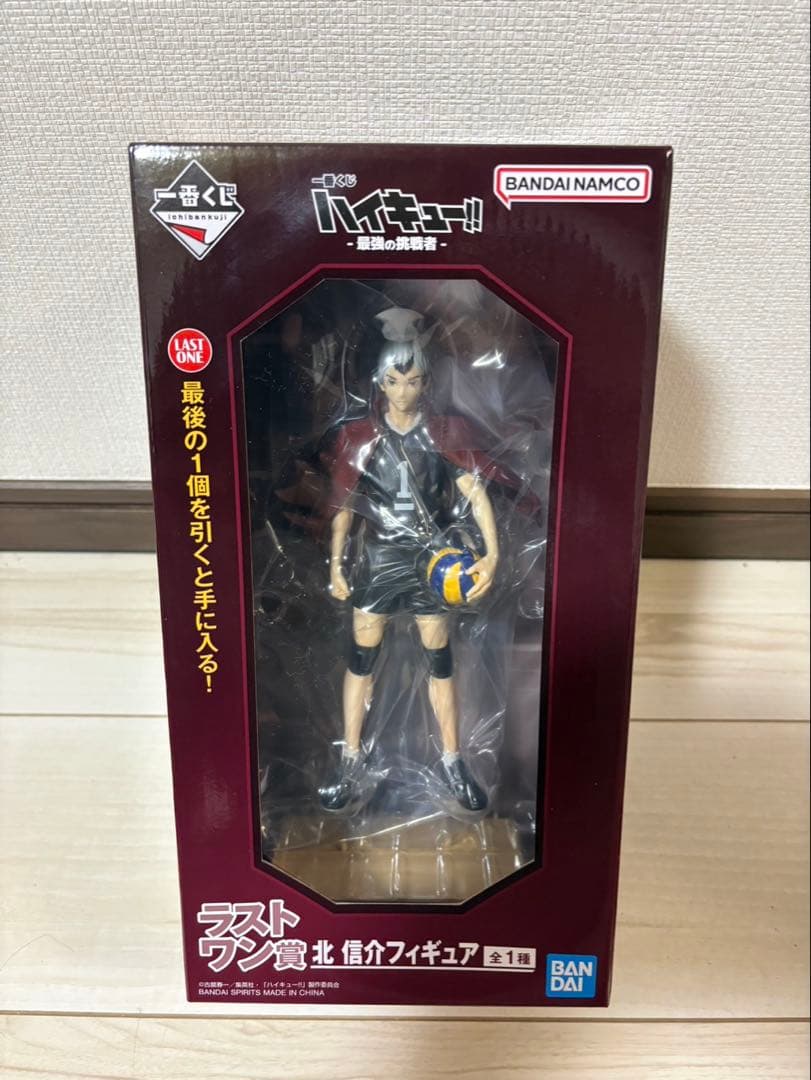 ハイキュー‼︎ 一番くじ フィギュアコンプリートセット その他