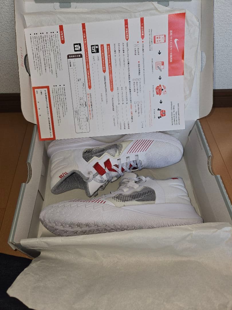 シューズ(男性用) Nike Kyrie Flytrap V