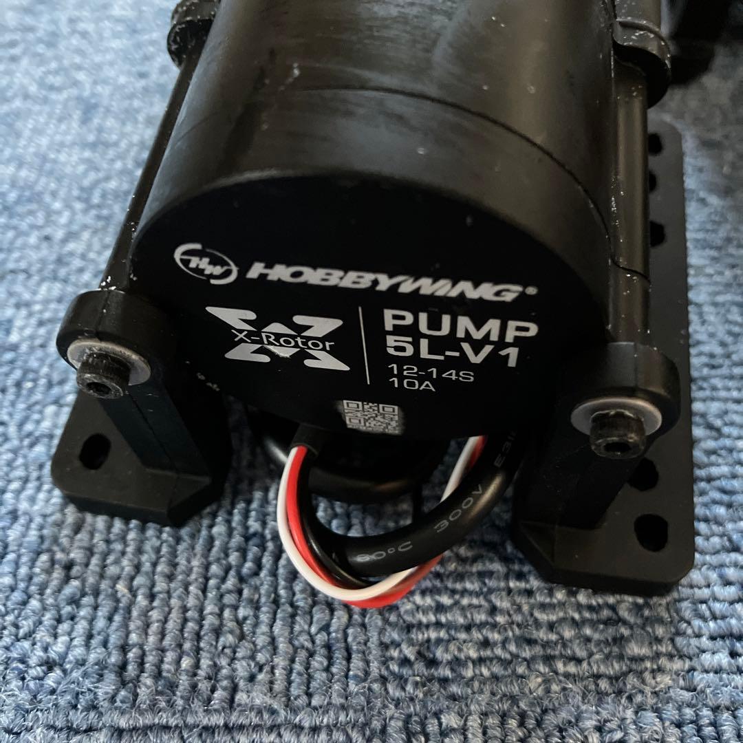 hobbywing ダイアフラムポンプ　5L/分