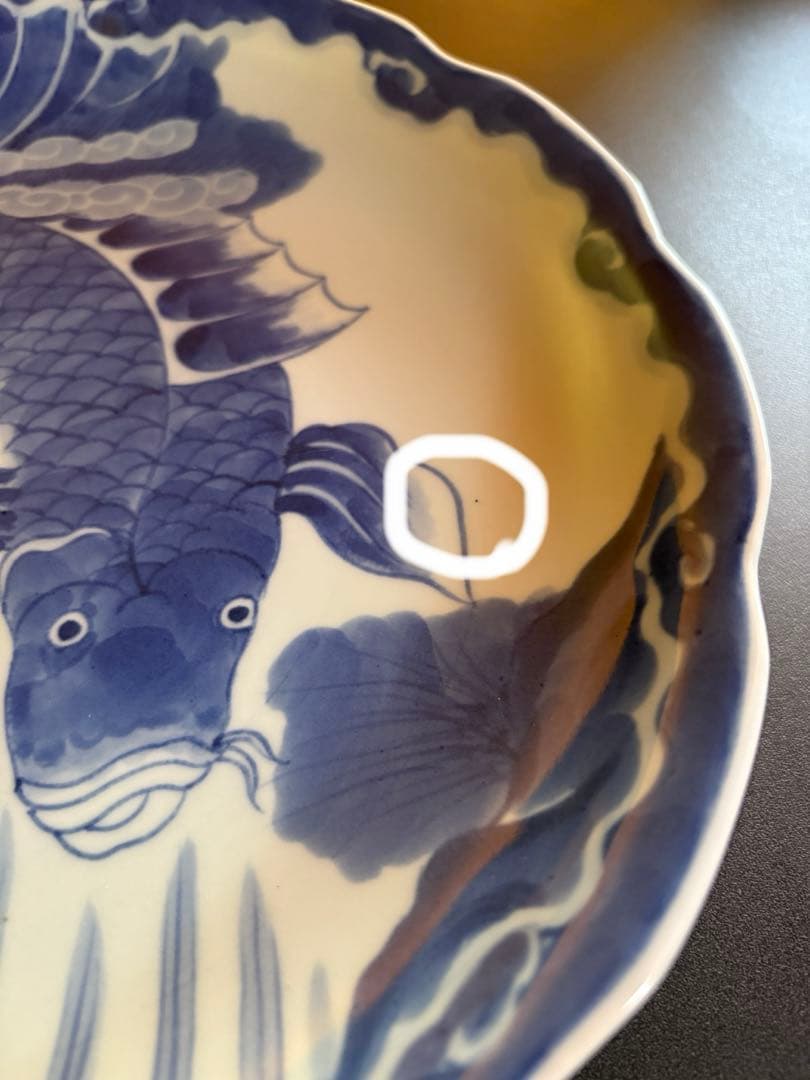 鯉の滝登り　皿　飾り皿