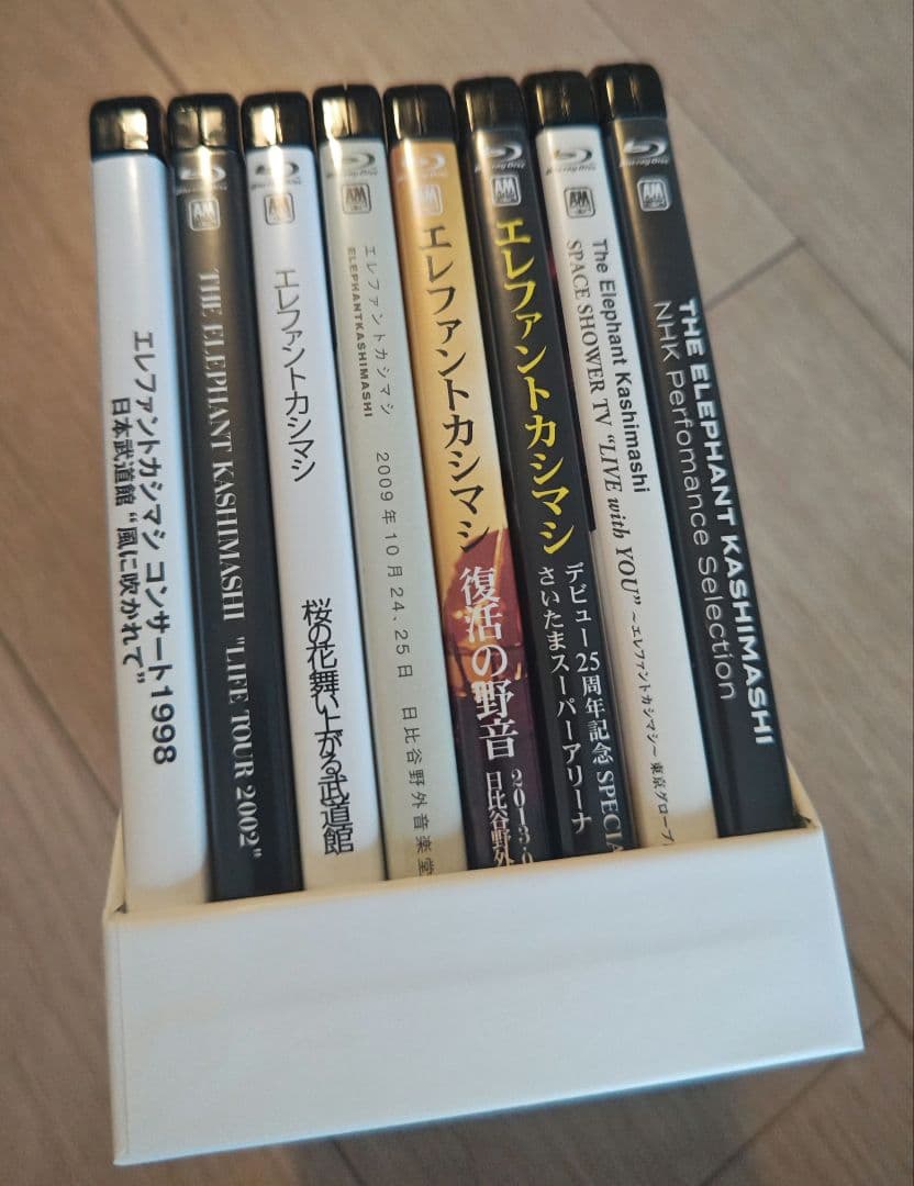 30th ANNIVERSARY Live Blu-ray BOX エレカシ