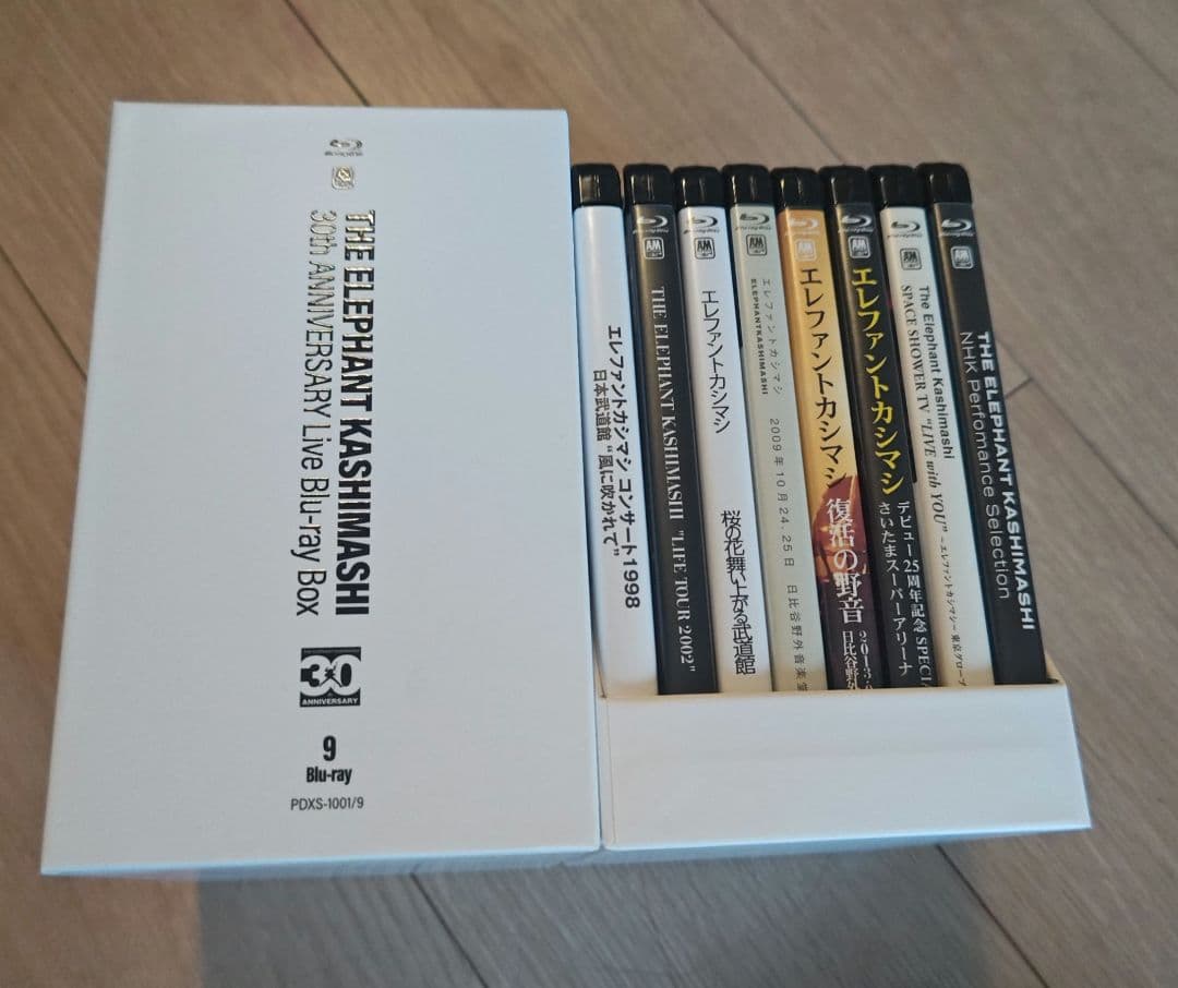 30th ANNIVERSARY Live Blu-ray BOX エレカシ