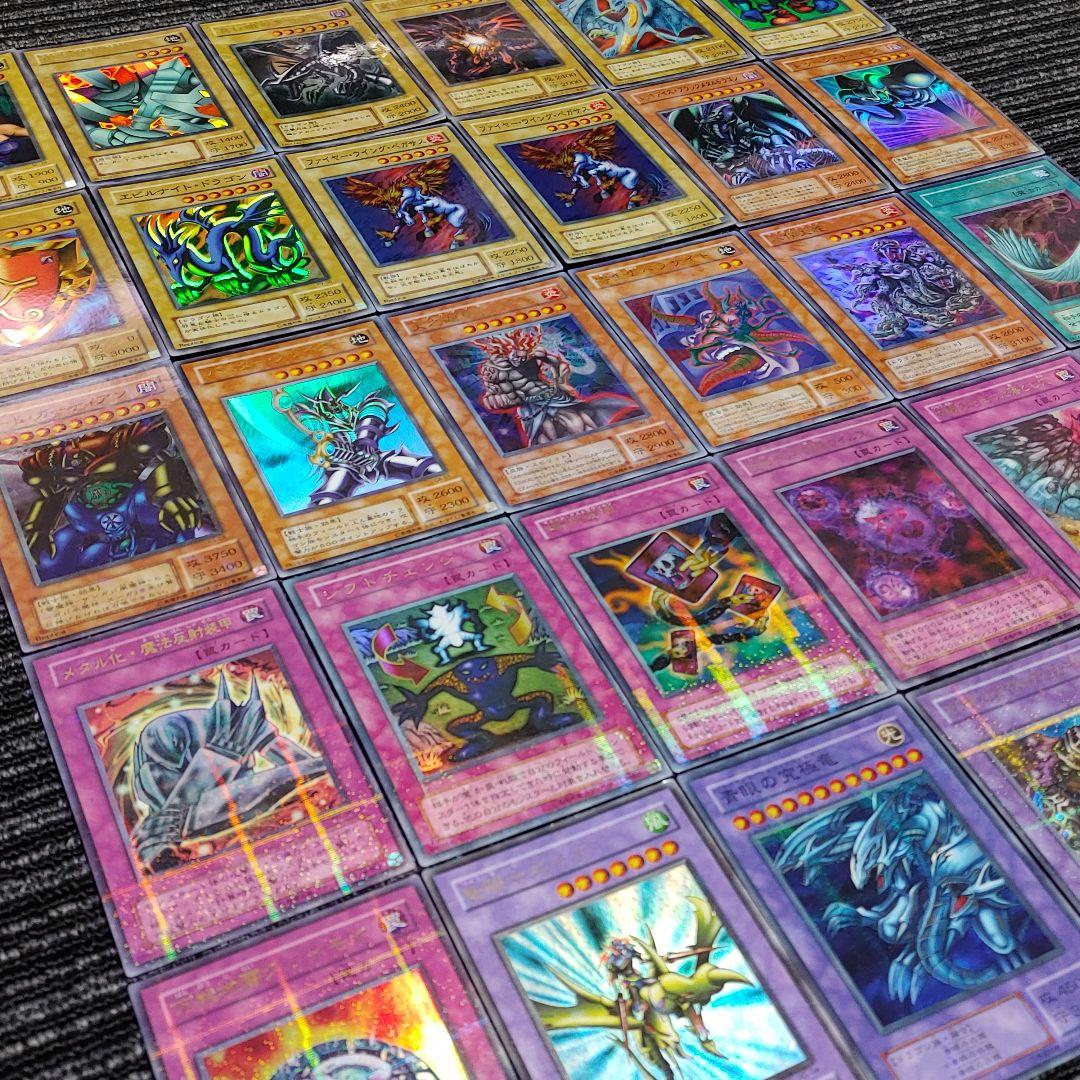 5973 遊戯王 2期 ウルトラ スーパー パラレル 30枚 まとめ売り