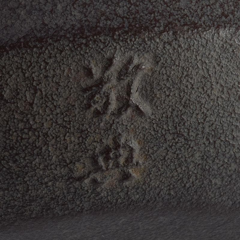 茶道具　人間国宝　釜師　高橋敬典作　竹文　銚子　陶器蓋付　共布共箱　MR9017