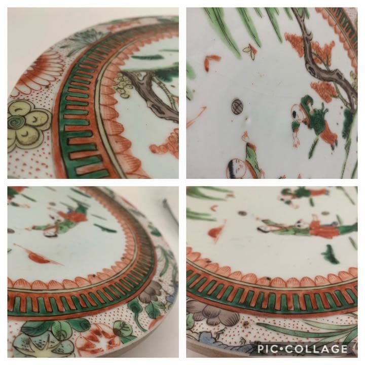 康熈年製　唐子絵　絵皿　唐子文皿　唐子文盤　粉彩　五彩　三彩　オブジェ