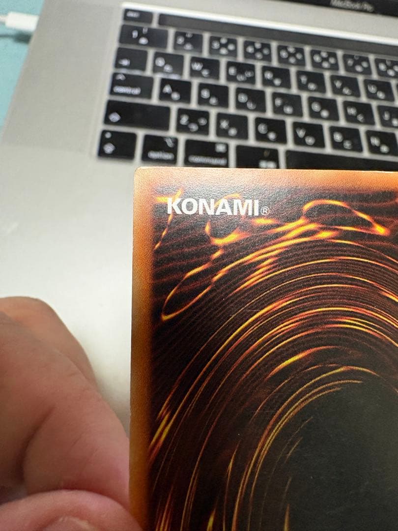 遊戯王　神の警告　レリーフ　DREV-EN077