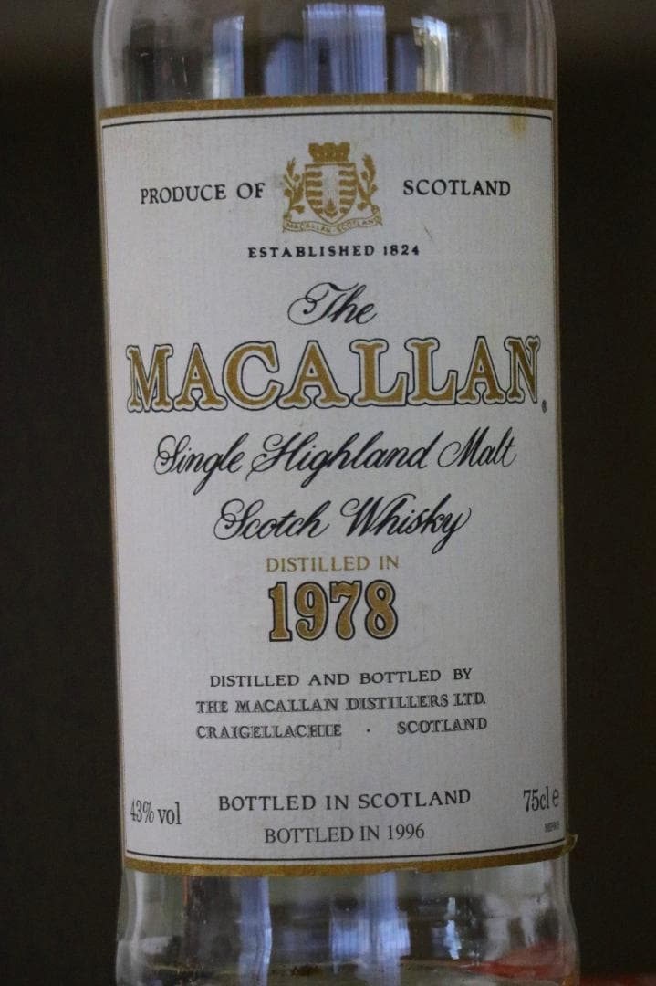 空瓶４本セット（マッカラン  1978・山崎18年箱付・ミレニアム2000箱付）