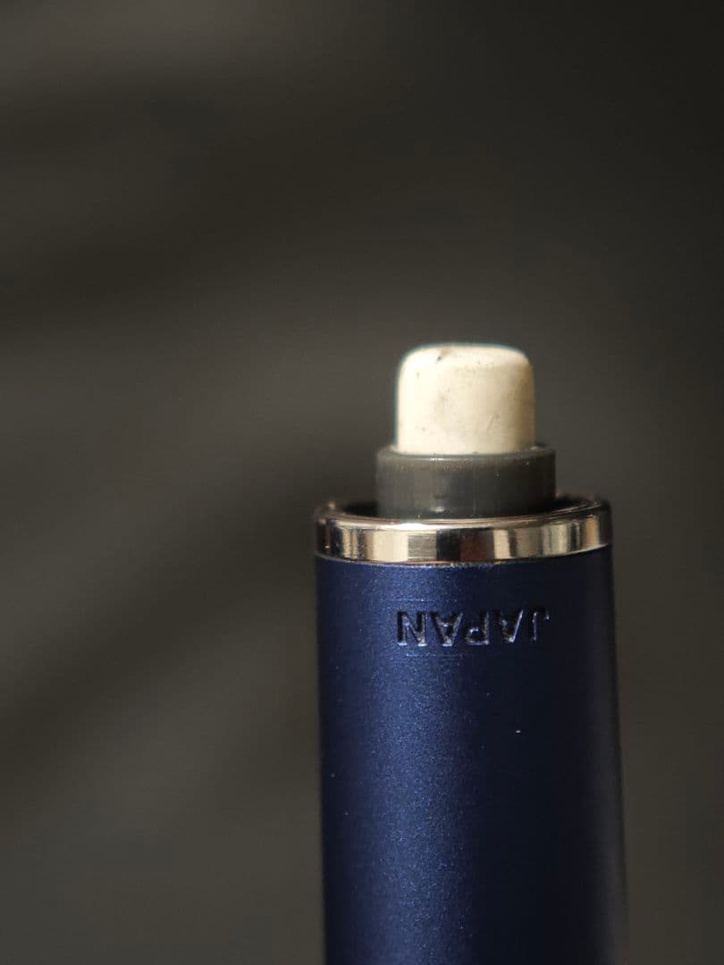 三菱鉛筆 クルトガダイブ ムーンナイトブルー 限定色 シャープペンシル