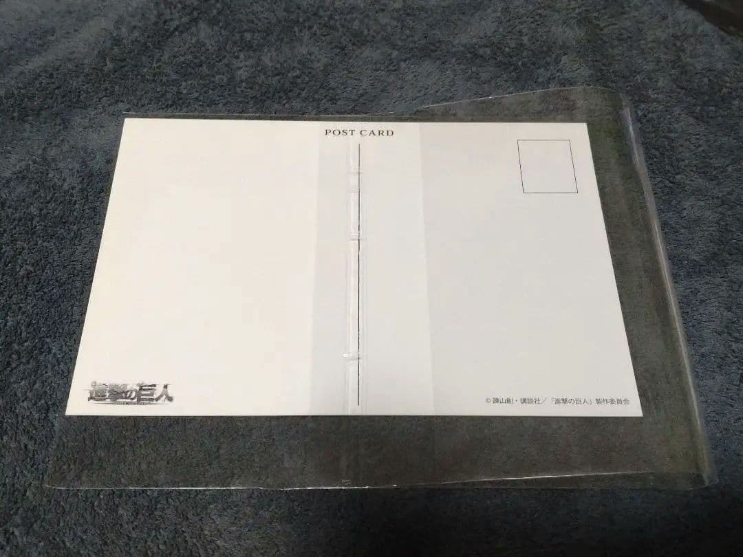 WIT STUDIO ポストカード 非売品 リヴァイ 進撃の巨人