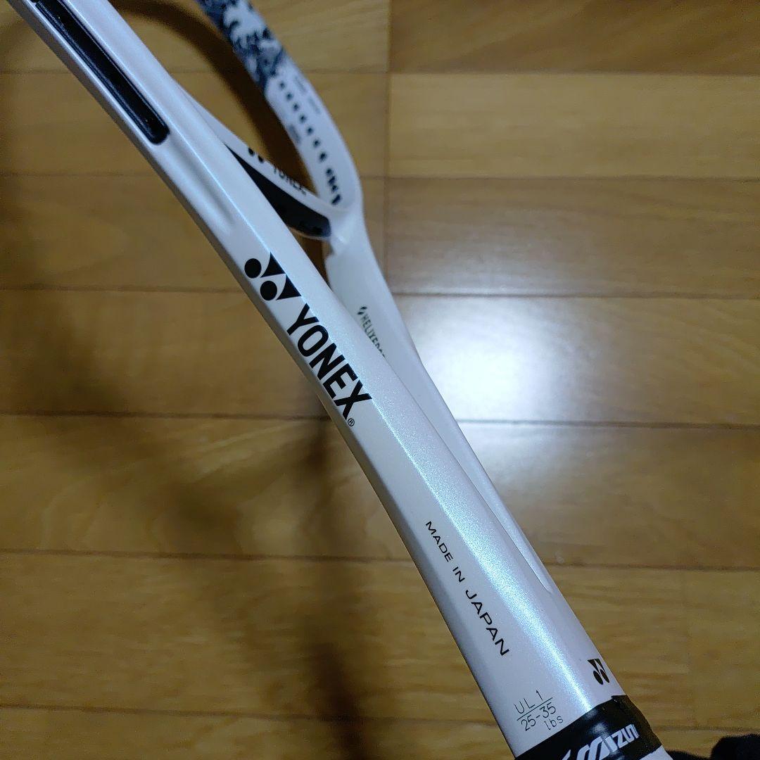 ラケット(軟式用) YONEX GEOBREAK 80V