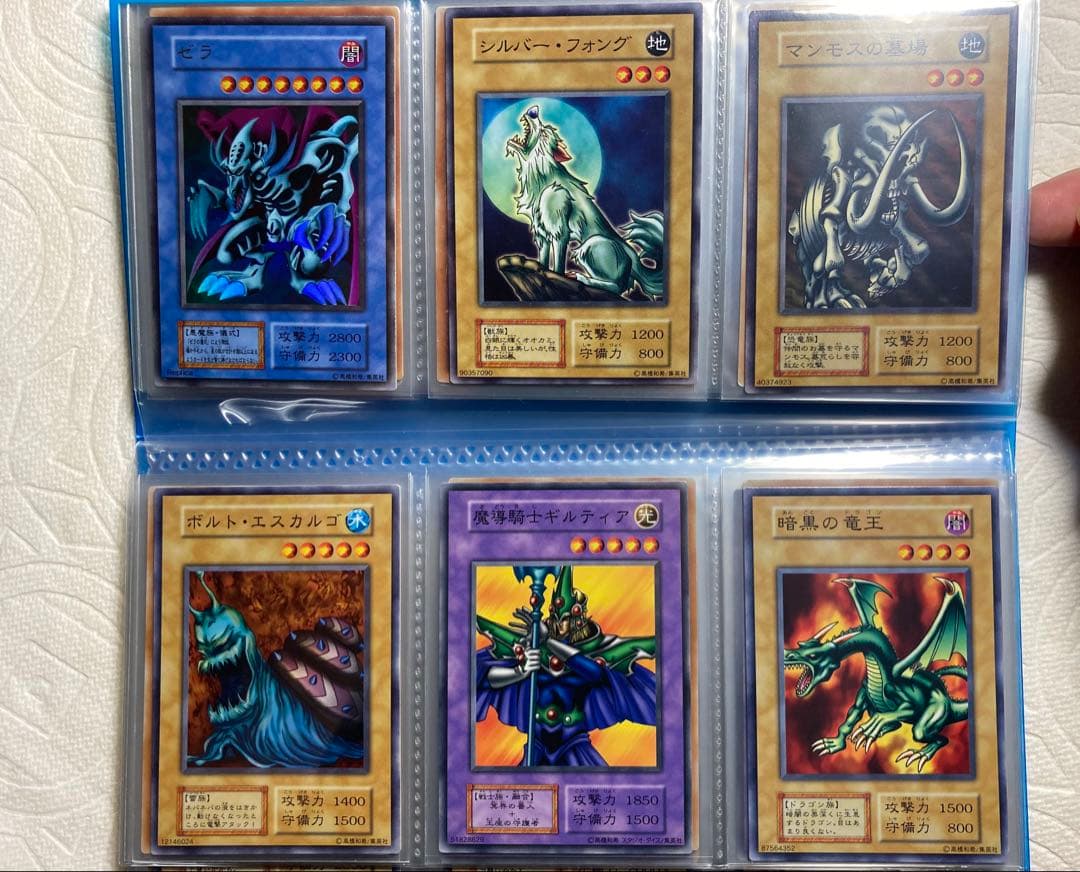 ①②③遊戯王まとめ売り セット販売　中古品