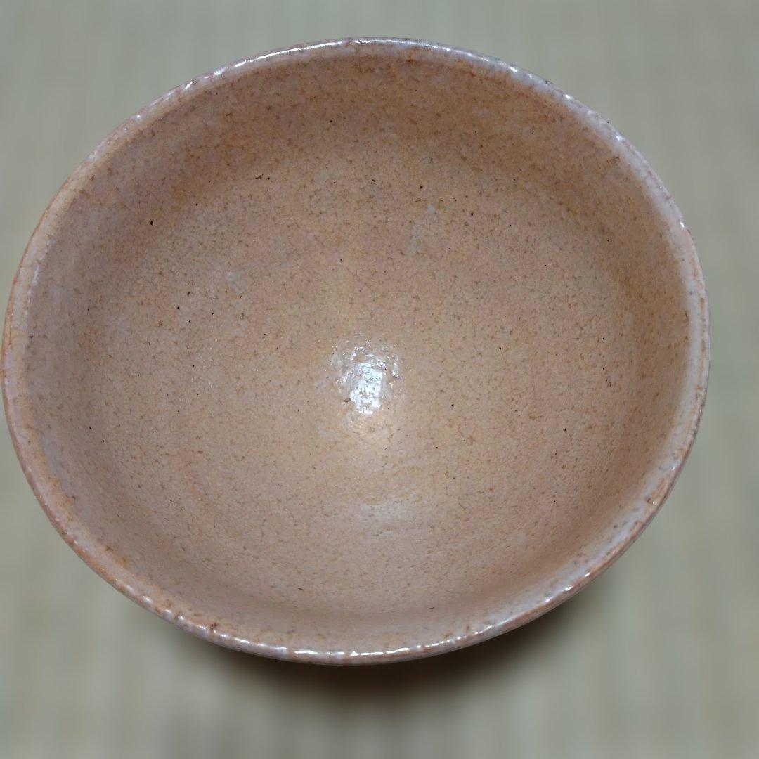 萩焼　十五代　坂倉新兵衛さんの萩茶碗