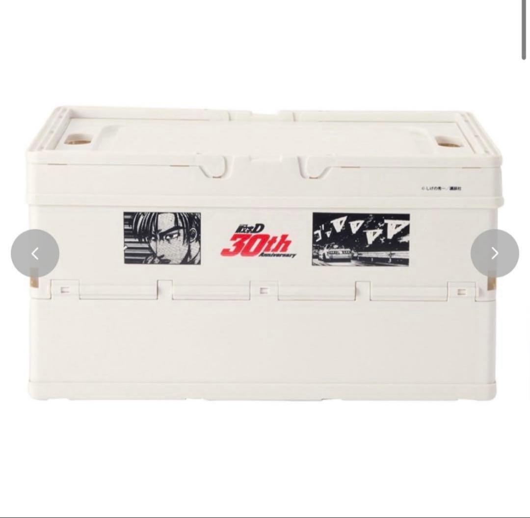 【新品】全4種　頭文字D コンテナ収納ボックス　しまむら　アベイル　藤原拓海