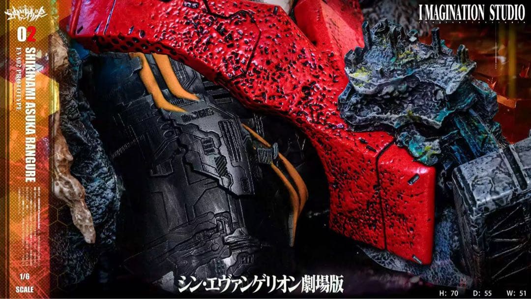 式波・アスカ・ラングレー　フィギュア　エヴァンゲリオン　ガレージキット