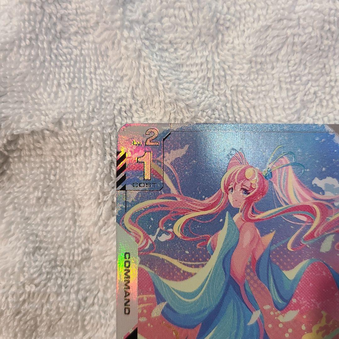 ガンダムカードゲーム 溢れる慈愛 U+ パラレル ラクス