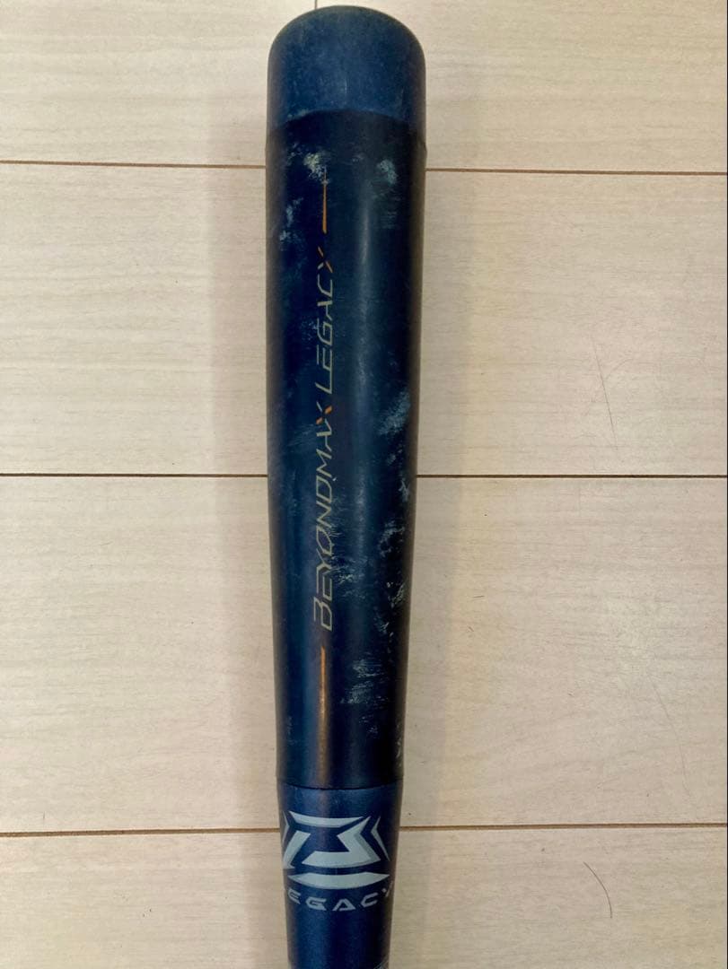 ミズノ　ビヨンドマックス　レガシー