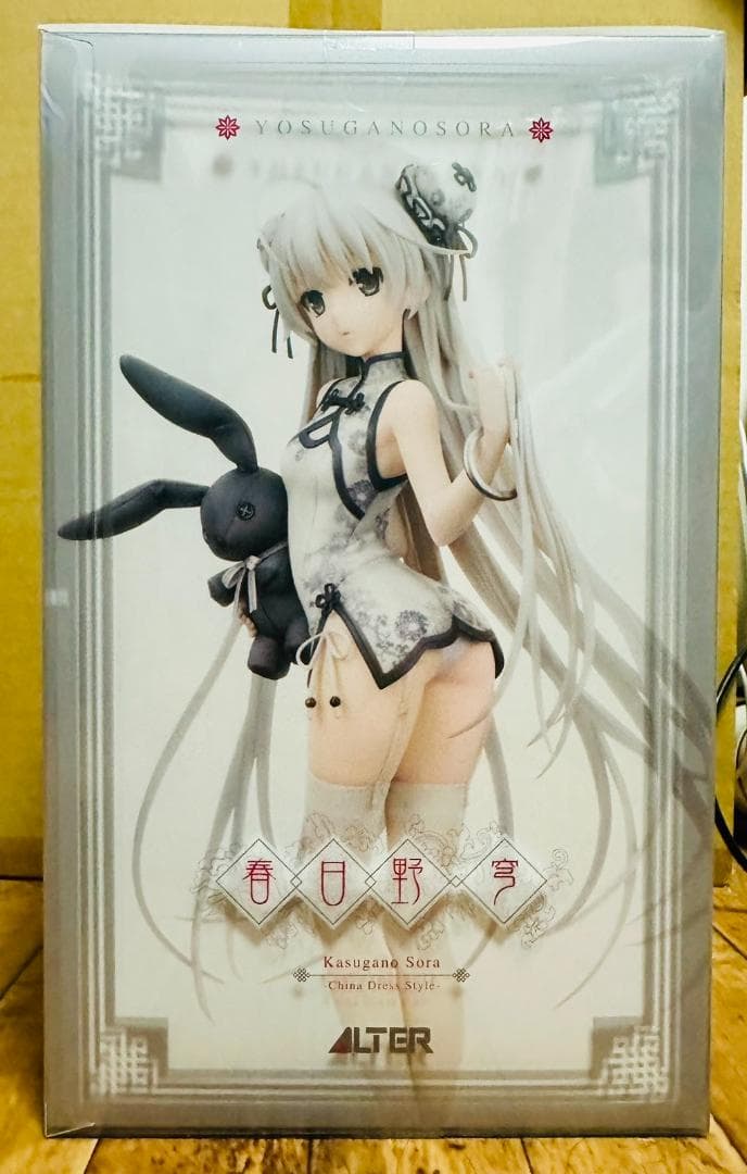 [新品未開封]アルター ALTER 春日野穹-China Dress Style