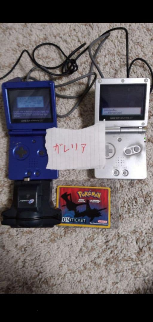 【欧州版】ポケットモンスタールビー【むげんのチケット付属】