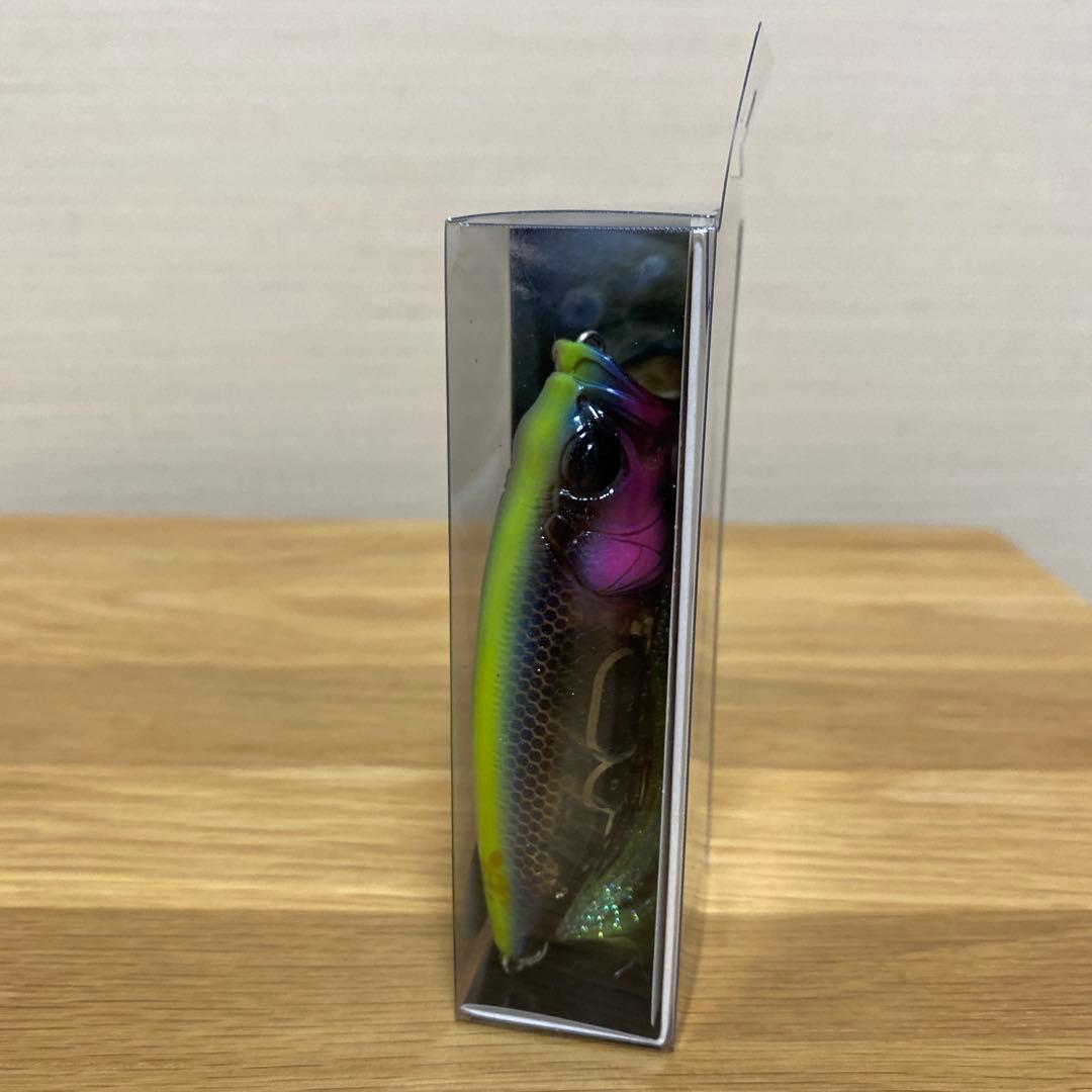 メガバス 限定 POP MAX 浜 ( 浜チャート )