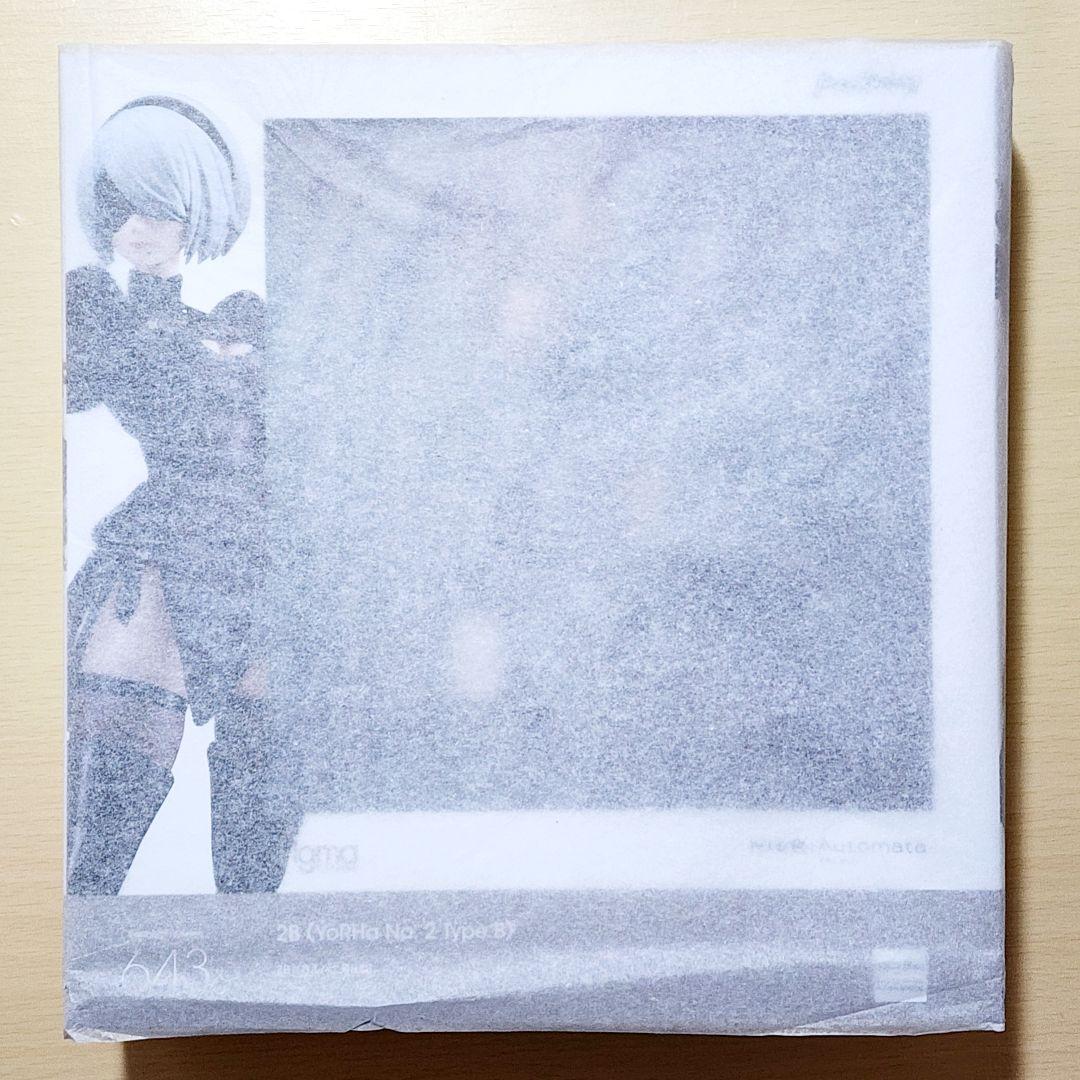 figma 2B（ヨルハ二号B型） NieR:Automata 特典付き