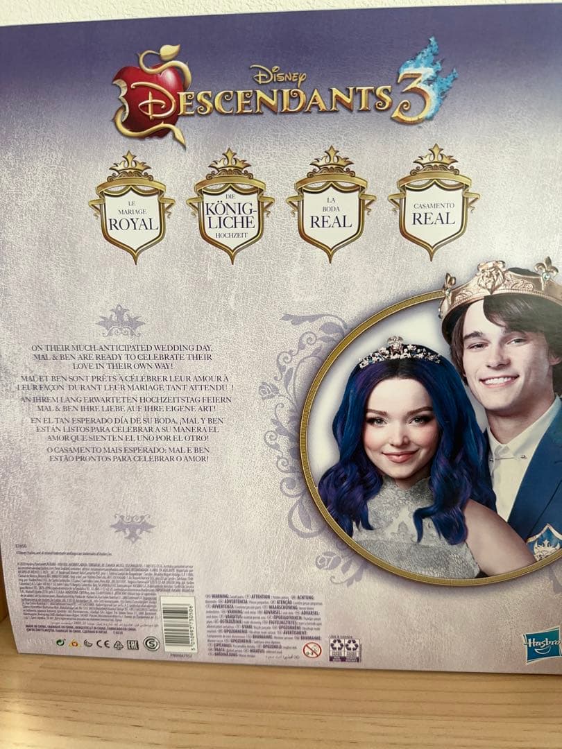 ディセンダント3 ドール