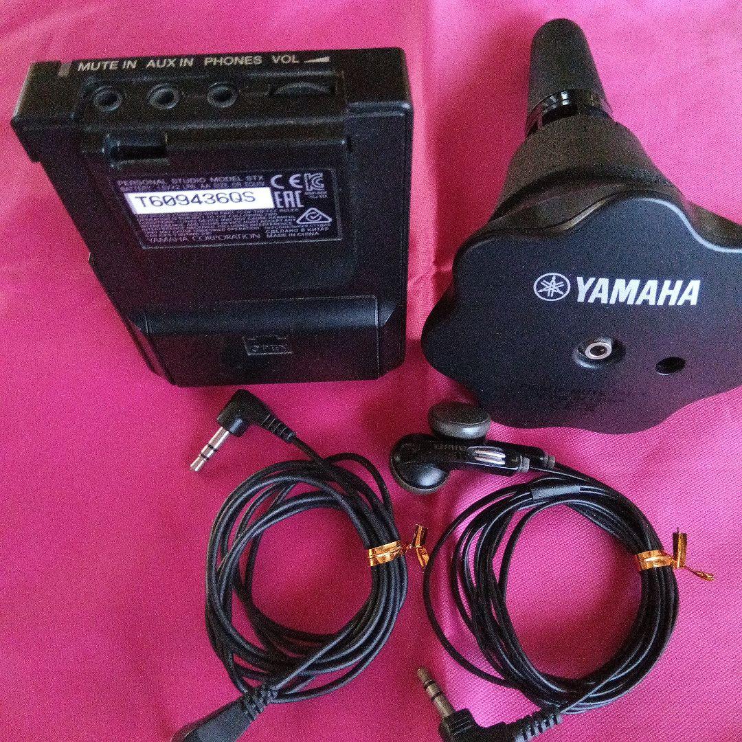 わわわ様、専用 、 YAMAHA トランペット用 サイレントブラス