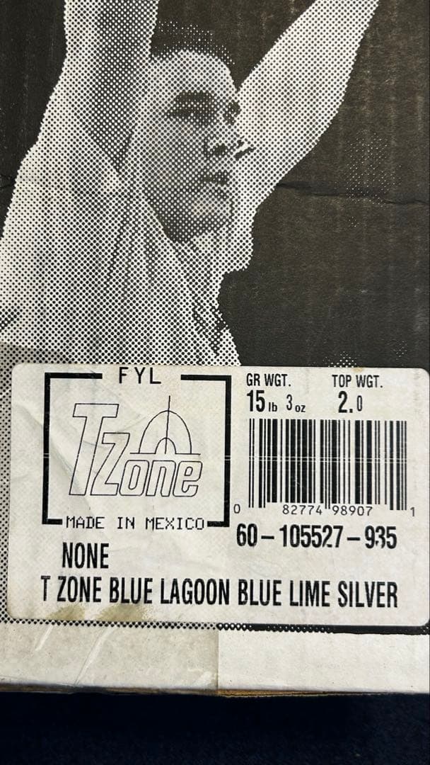 ボール ABS Smack Down Columbia 300 SMACK DOWN