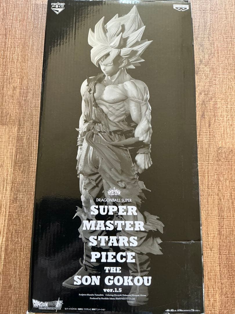 ドラゴンボール超 孫悟空 ver.1.5 A THE BRUSH リペイント