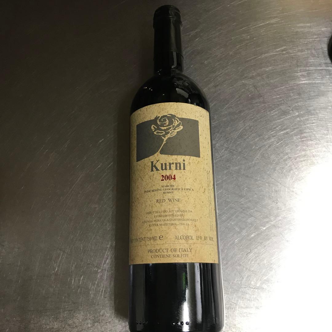 Kurni 2004. ワイン