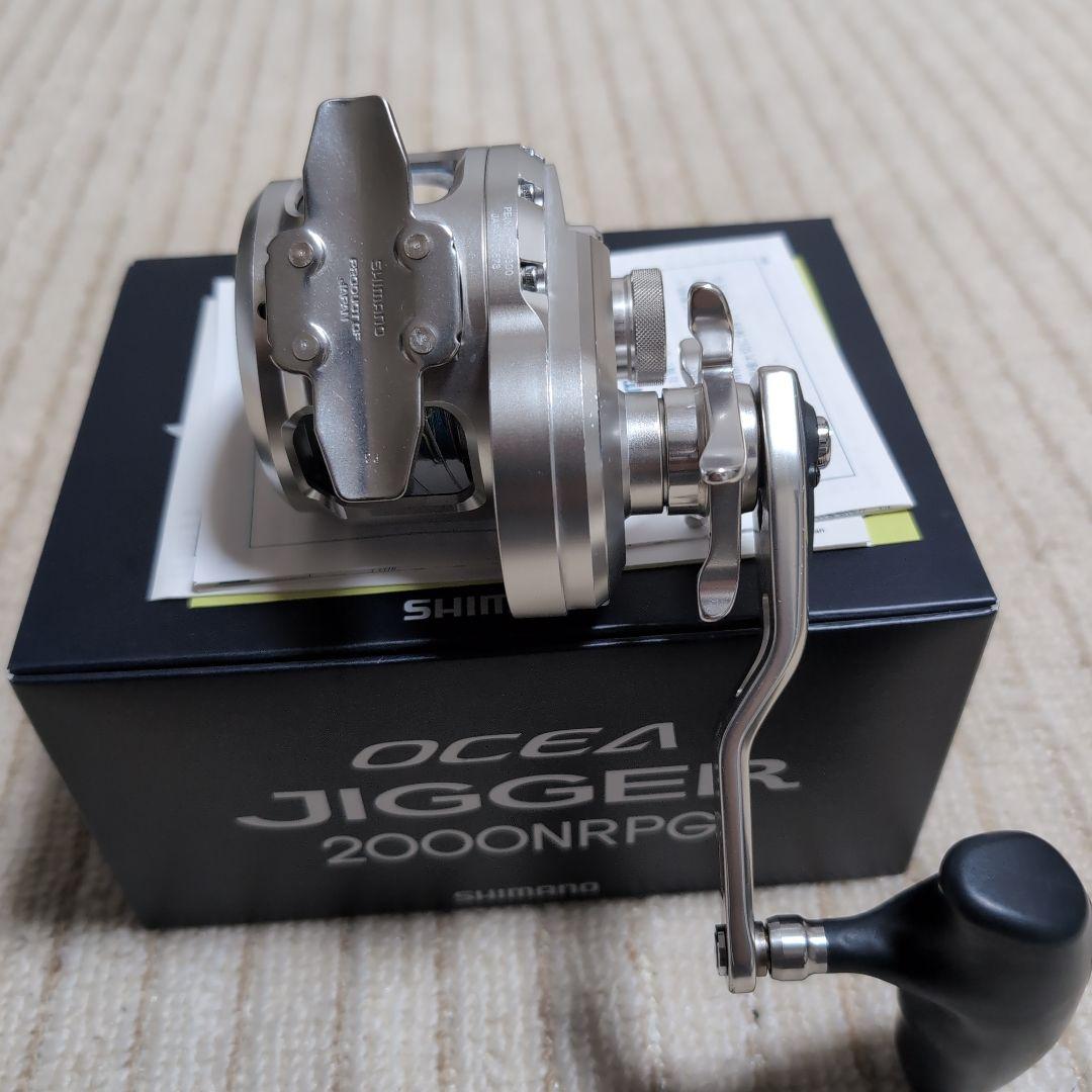 17 オシアジガー　2000NRPG