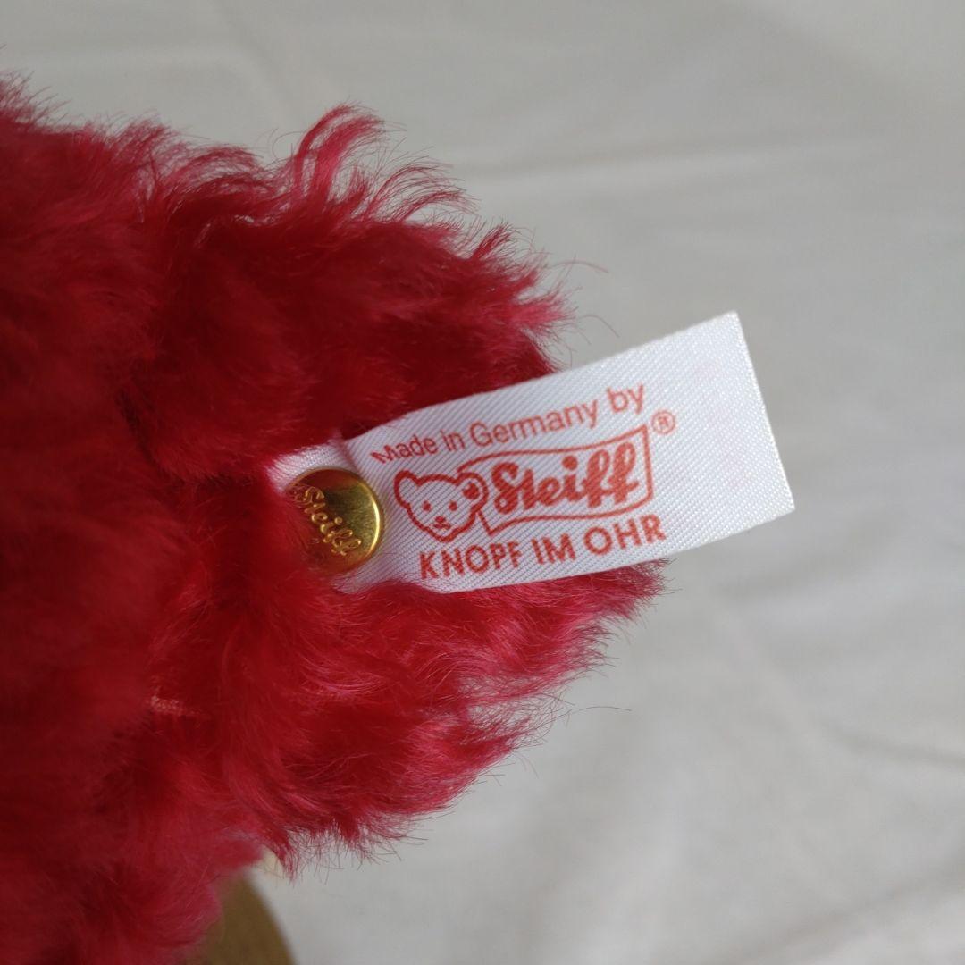 ミキハウス ☓ シュタイフ Anniv テディベアー （専用箱、証明書付き）