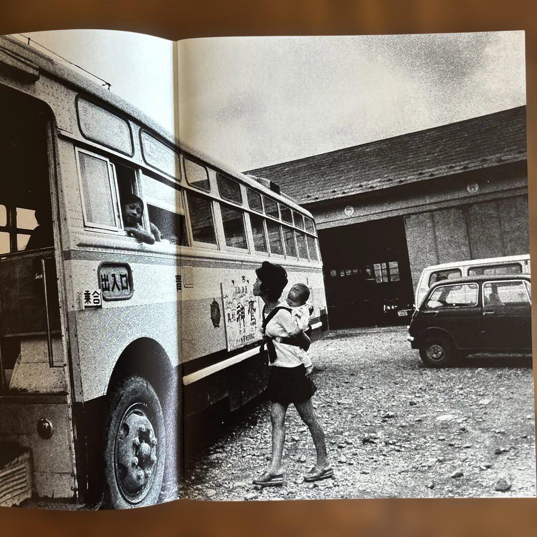 Jon:西村多美子　しきしま　復刻版　サイン本