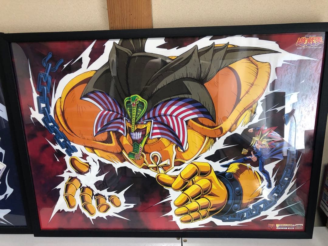 遊戯王　東映　ポスター　エクゾディア　ブルーアイズ　海馬　遊戯　フレーム付き