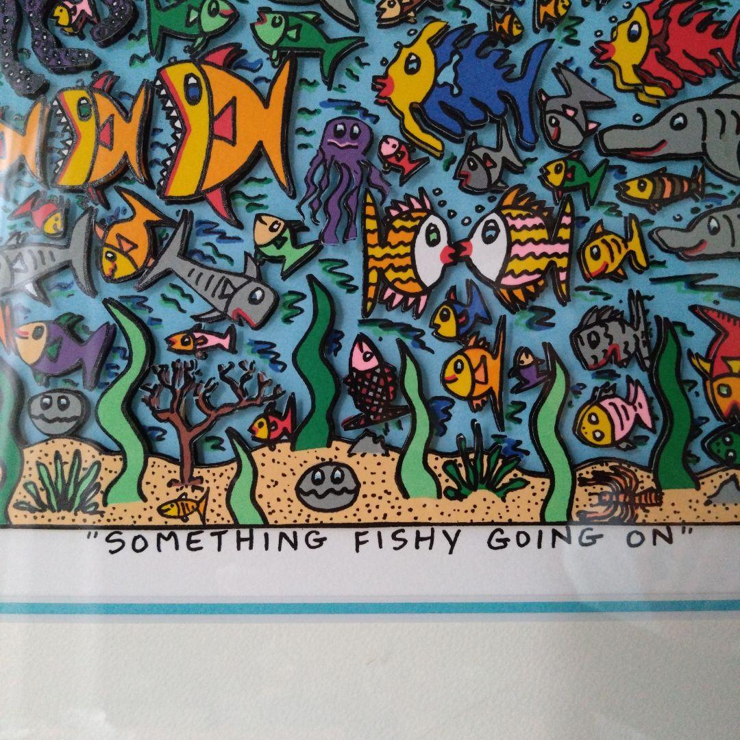 ジェームス•リジィ『 Something Fishy Going On 』