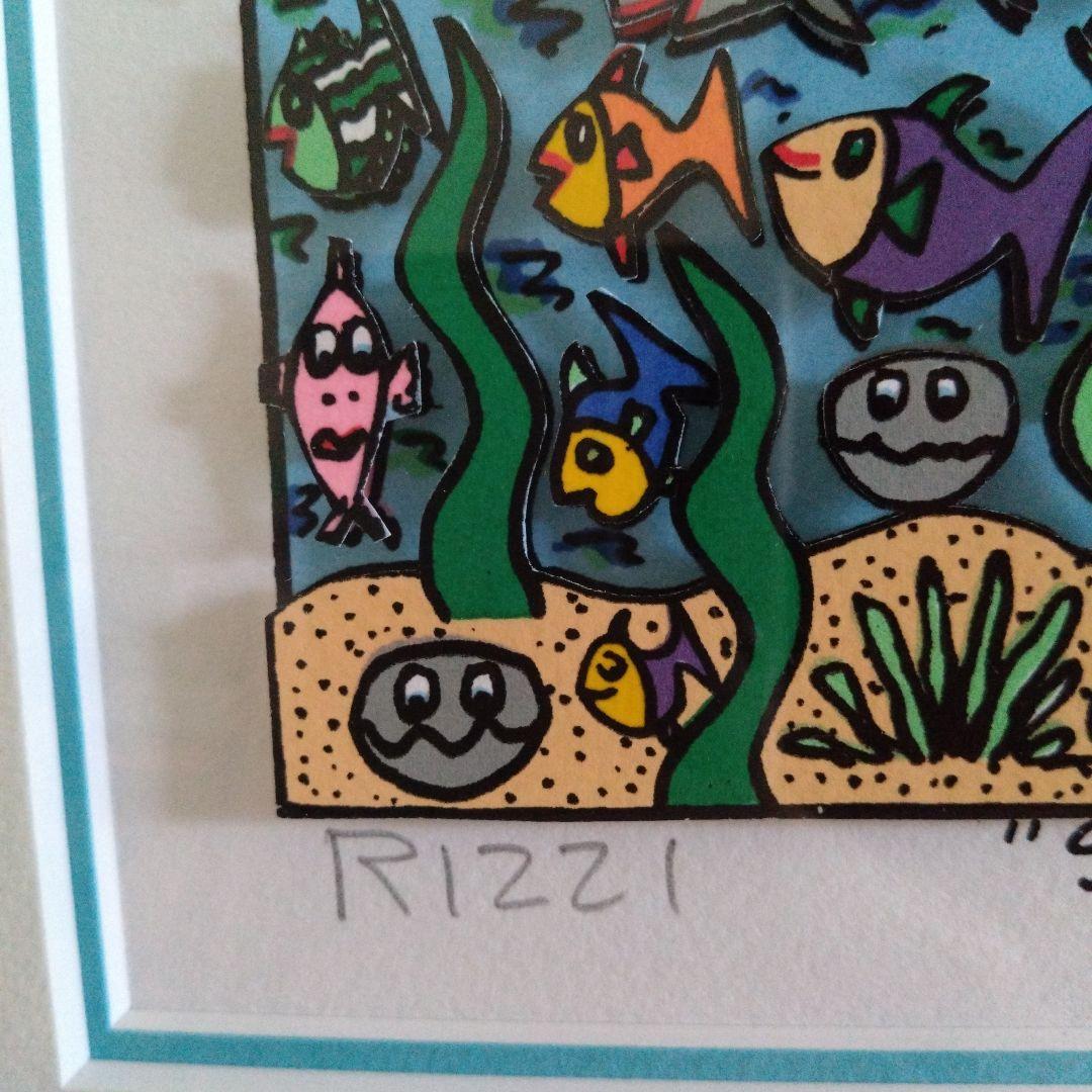 ジェームス•リジィ『 Something Fishy Going On 』