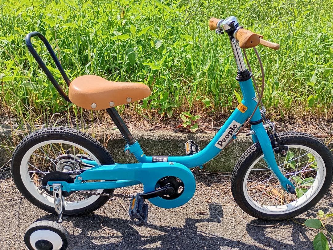poppo【直接引渡】Peopleケッターサイクル 14インチ 自転車