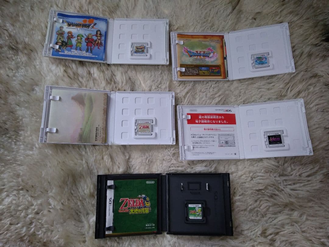 NEWニンテンドー2DSLL はぐれメタルエディション Nintendo 任天堂