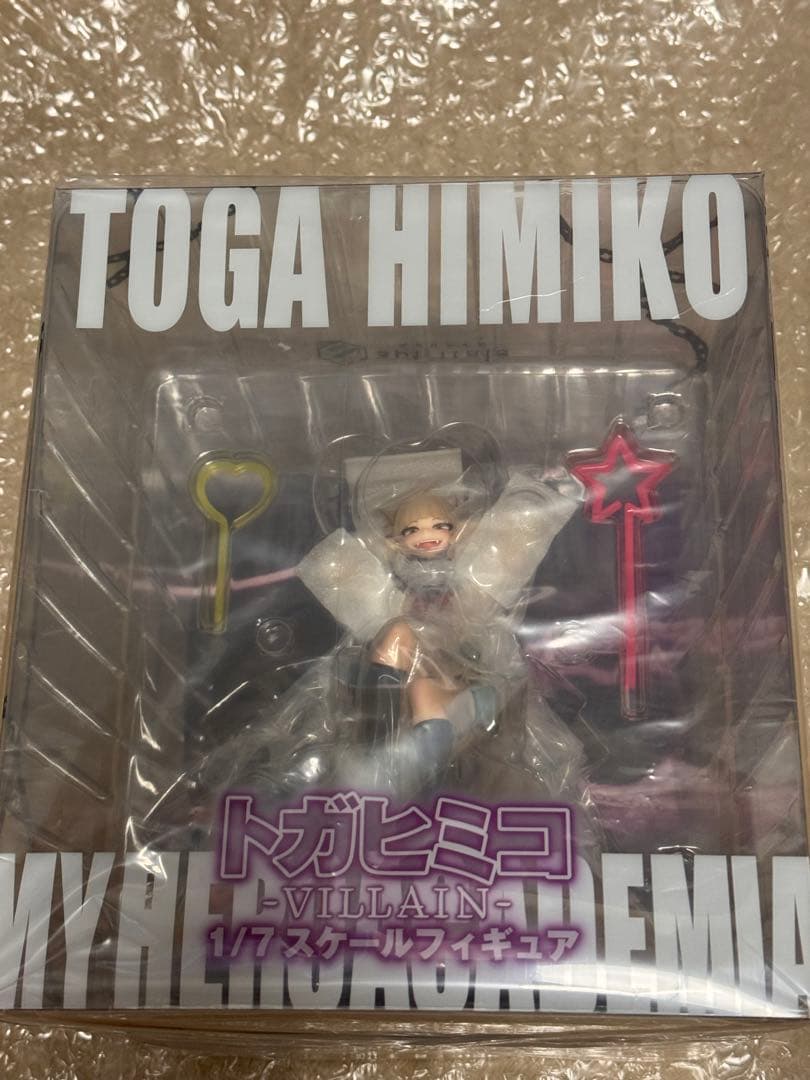 僕のヒーローアカデミア トガヒミコ-Villain- 1/7スケールフィギュア