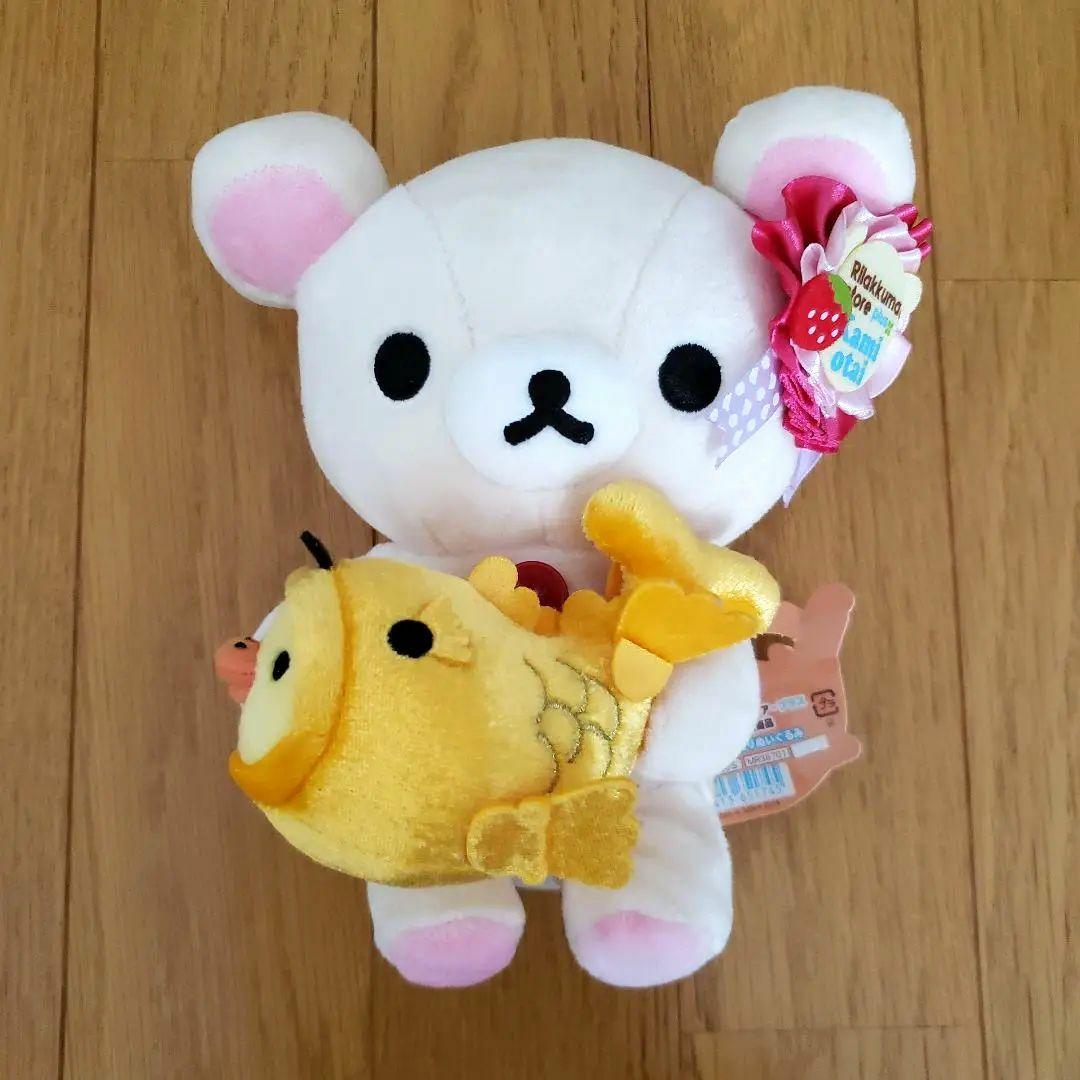 リラックマ・ コリラックマ　リラックマストア限定 おすわりぬいぐるみ