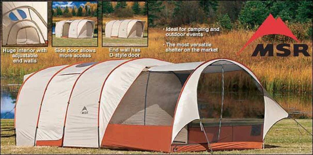 MSR ボードルーム　スクリーニングルーム&フットプリント付き ヴィンテージ