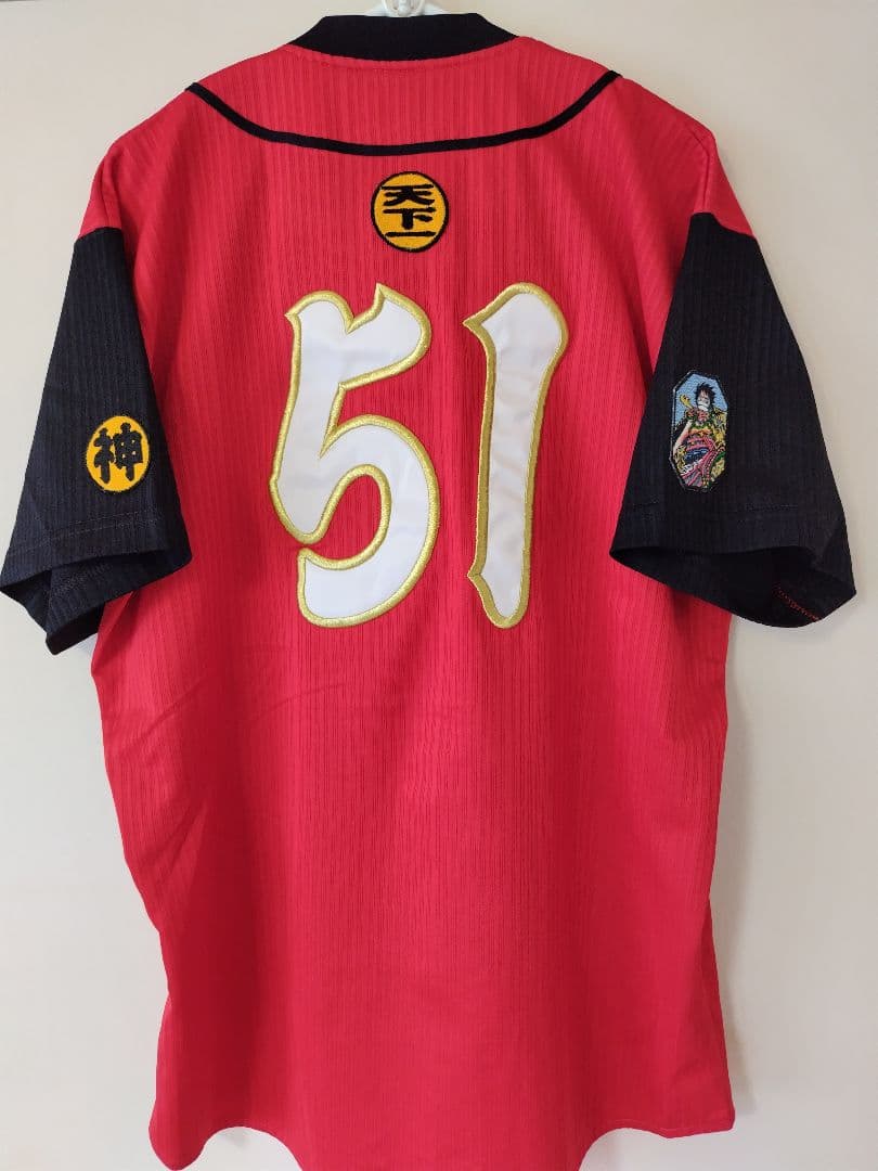 最終価格【アレンジ品】広島東洋カープ 力舞吼！ユニフォーム 誠也さん M