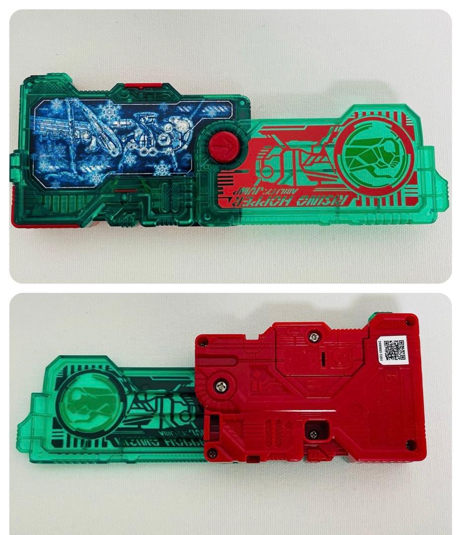 仮面ライダーゼロワンDX飛電ゼロワンドライバー&プログライズホルダーセット