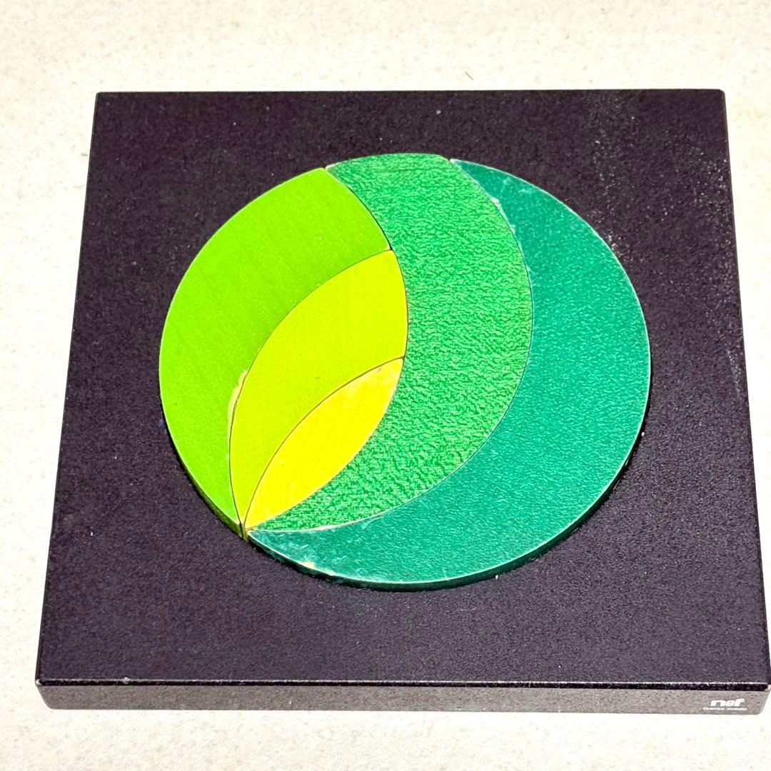 スイス neaf ネフ社 ルナ 積み木 木のおもちゃ 知育玩具