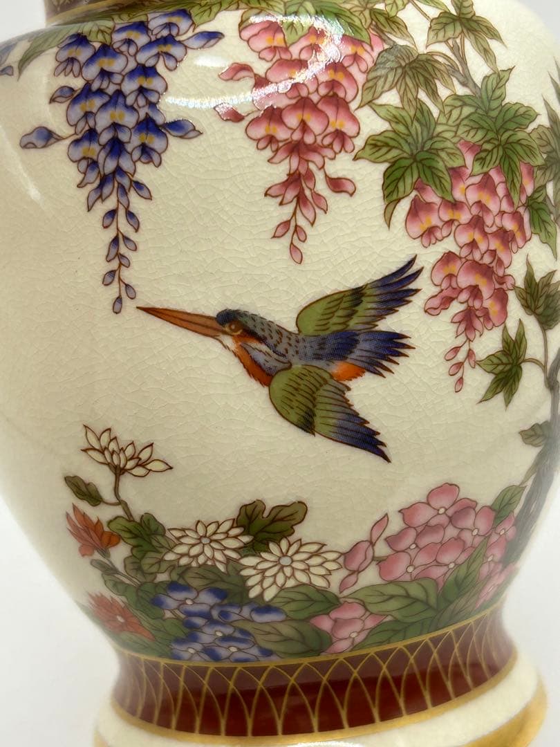 京薩摩　花鳥紋　蓋付壺　茶道具　送料込み0823