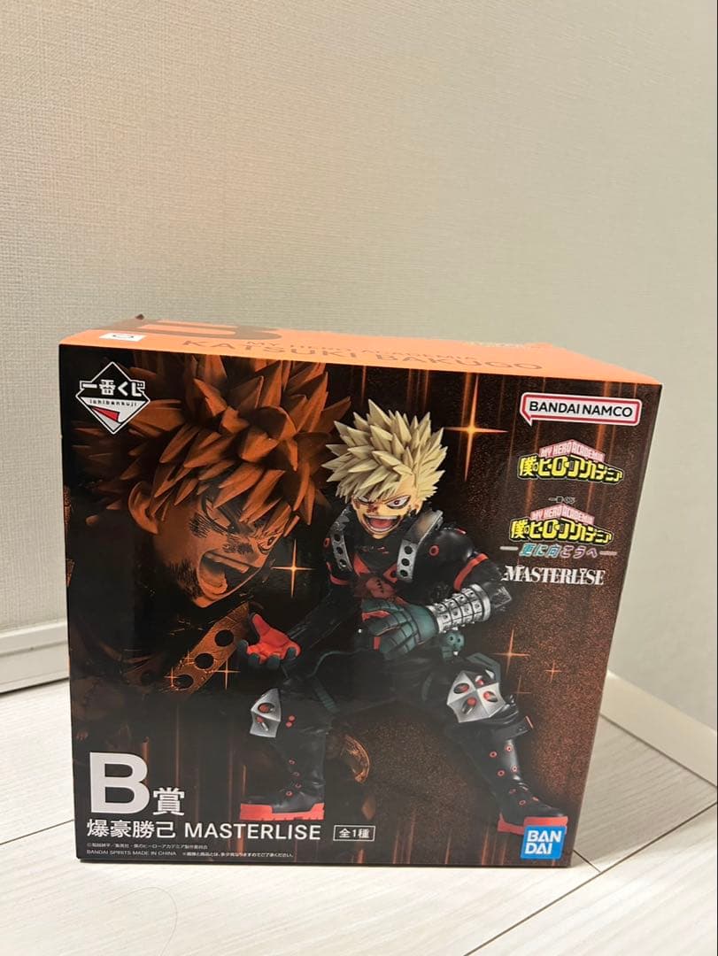 【一番くじ】僕のヒーローアカデミア　A賞B賞D賞ラストワン賞　セット