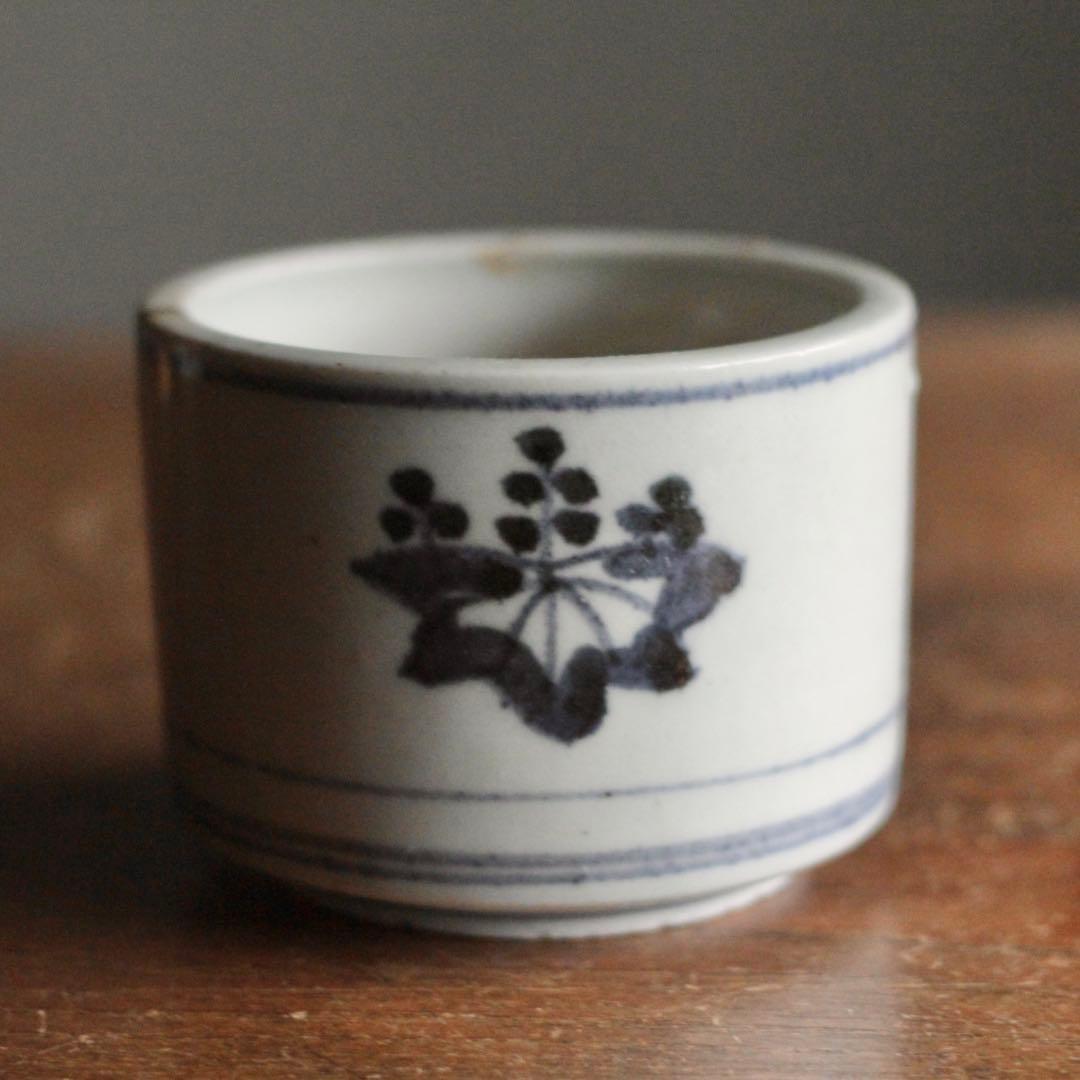 古伊万里 染付 五三の桐文様 筒茶碗 火入れ 古美術 古道具 アンティーク