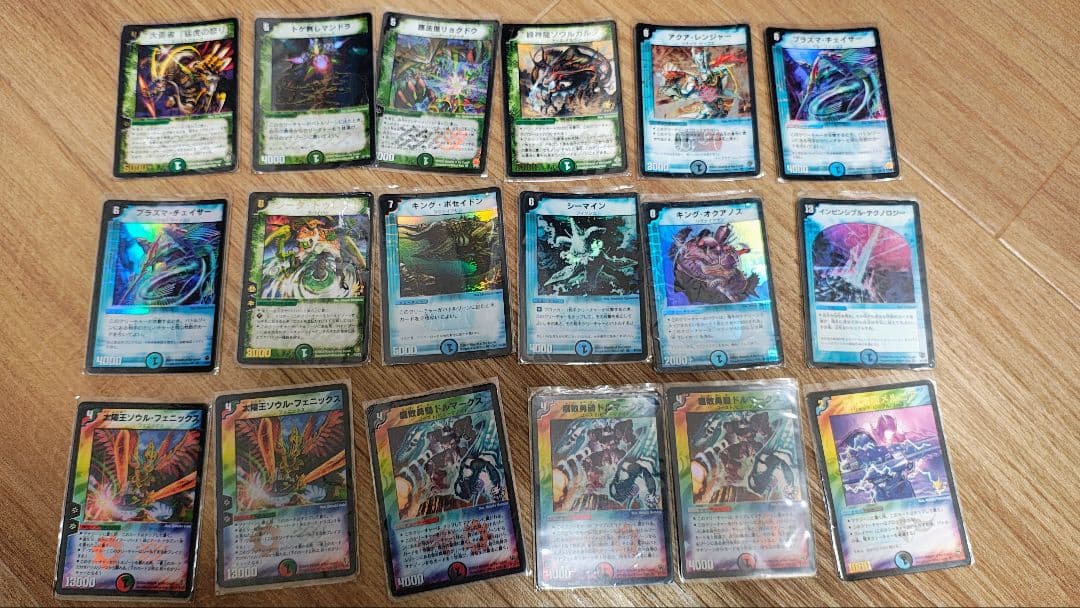 デュエルマスターズカード 約900枚セット レアカード55枚 引退品